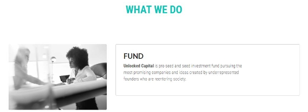 籌募資金 籌募資金